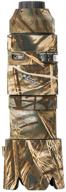 lenscoat realtree camouflage protection lcn80400sm4 logo