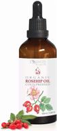 🌹 organic rosehip oil 3.4 fl oz from essences bulgaria - 100% natural cold-pressed oil, therapeutic quality, family farm sourced - ideal carrier oil for massage, natural moisturizer, unscented logo