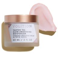 🍃 volition beauty yaupon tea glow-awakening moisturizer | hyaluronic acid + bakuchiol | 60ml/2oz | vegan, paraben-free & cruelty-free logo