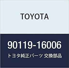 img 1 attached to 🚗 SEO-Enhanced Toyota Crankshaft Pulley Bolt 90119-16006