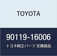 🚗 seo-enhanced toyota crankshaft pulley bolt 90119-16006 logo