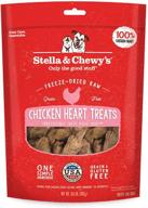 🐾 freeze-dried raw single ingredient treats by stella & chewy's логотип