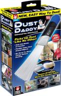 🧹 ontel dust daddy: the ultimate universal vacuum cleaner attachment for effortless dust and dirt removal - authentic as seen on tv! логотип