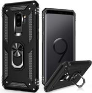 📱 lumarke galaxy s9+ plus case: military grade heavy duty cover for samsung galaxy s9 plus black - protects from 16ft drops, magnetic kickstand & car mount compatible logo