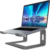 👨 soundance aluminum laptop stand: ergonomic computer riser for 10-15.6" notebooks, grey логотип