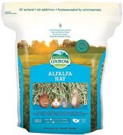 🌱 oxbow alfalfa hay: premium quality feed for small animals and guinea pigs logo