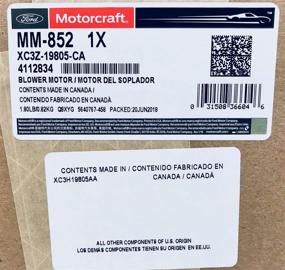 img 2 attached to Моторное устройство Motorcraft MM852 совместимо со щитовым двигателем (колесо не входит в комплект).