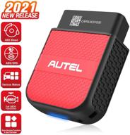 autel maxiap ap200c: wireless obdii scan tool with advanced diagnostics for ios & android - abs, srs, airbag, oil reset, epb, sas, dpf, bms, throttle & more logo