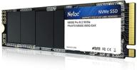 внутренний ssd netac 500 гб производительность логотип