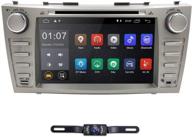 🚗 hizpo 8" android 10 car navigation double din car stereo radio for toyota camry 07-11, toyota aurion 06-11 + bluetooth, wifi, rds & steering wheel control logo