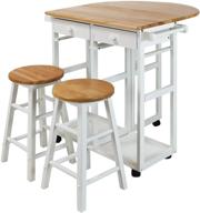 🍳 white drop leaf breakfast cart with 2 stools for casual home logo