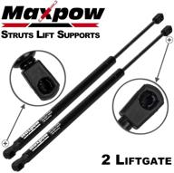 🚪 maxpow qt2 rear liftgate lift support shocks struts for gmc terrain 2010-2015 sg230117 - buy now! logo