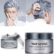💇 temporary silver gray hair wax pomade for men and women, luxury coloring mud for grey hair dye, washable treatment with long-lasting hold. non-greasy matte ash hairstyle for parties and cosplay logo