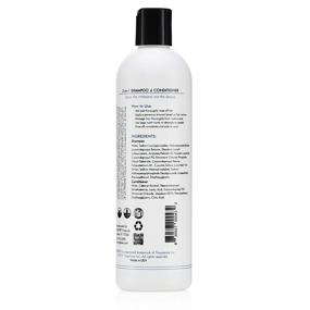 img 1 attached to 🌿 FRAGFRE 2 in 1 Shampoo and Conditioner: Fragrance Free Conditioning for Short to Medium Hairs – Color Safe and Sulfate Free Cleansing – Ideal for Sensitive Scalps (1 Pack)