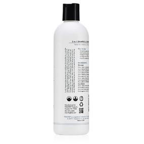 img 2 attached to 🌿 FRAGFRE 2 in 1 Shampoo and Conditioner: Fragrance Free Conditioning for Short to Medium Hairs – Color Safe and Sulfate Free Cleansing – Ideal for Sensitive Scalps (1 Pack)