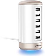 seenda usb charger: 6 port usb wall charger with smart identification - white & gold charging station logo