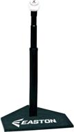 enhance your baseball & softball practice with the easton deluxe batting tee: durable, adjustable height & stable all-rubber design! логотип