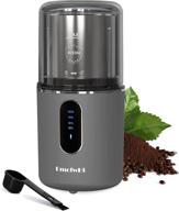 cordless electric coffee grinder, dmofwhi - usb rechargeable, 200w, stainless steel blade, removable bowl - french grind for coffee, spices, seeds - grey логотип