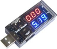 🔌 vipe usb charger power detector: battery tester with voltage & current meter logo