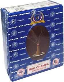 img 2 attached to Nag Champa Incense Cones Bundle with Cone Incense Burner - High-Quality Insence, Insense, Satya Incense