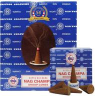 nag champa incense cones bundle with cone incense burner - high-quality insence, insense, satya incense логотип