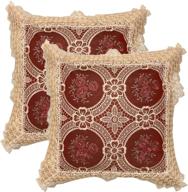 simhomsen vintage lace decorative throw pillow cases (set of 2), 18x18 inches, burgundy - cushion covers only логотип