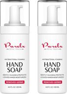 🧼 purelx anti bacterial hand soap liquid - natural moisturizing antibacterial cleansing foam [2 x 4 oz bottles]: stay protected and hydrated logo