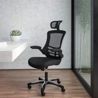 🪑 premium ergonomic executive office chair: high-back black mesh swivel chair with flip-up arms, adjustable headrest, and comfortable design logo