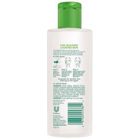 img 1 attached to Simple Micellar Cleansing Water: 6.7 Ounce (2 Pack) - The Perfect Solution for Gentle and Effective Cleansing
