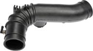 🔧 dorman 696-704 air intake hose: efficient solution for improved engine performance logo