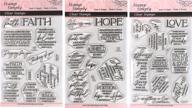 💌 stamp simply clear faith, hope, and love trio christian religious stamps (3-pack) | inspiring 4x6 inch sheets - 33 pieces logo