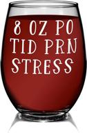 бокалы younique designs stress stemless glasses логотип