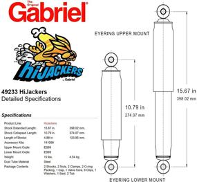 img 1 attached to 🚗 Gabriel 49233 Hijacker: Revolutionary Automotive Suspension System