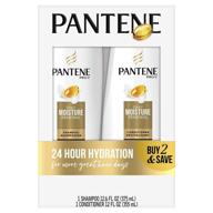 pantene daily moisture renewal duo set: rejuvenating 12.6 oz shampoo + nourishing 12 oz conditioner (1 each) logo