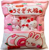 kawaii plush pillow cushion cute snack bag with mini soft dolls pudding plush toy stuffed animal fluffy hugging pillow - soft toys for home decor & novelty gift - ideal for kids/adults logo