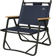 🪑 rock cloud low beach chair: portable folding camping chair for camp lawn hiking, sports, and hunting логотип