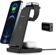 🔌 teyomi 3 in 1 wireless charging station: fast charger for iphone 12/11/11 pro, apple watch, airpods pro- qi-certified with qc3.0 adapter logo