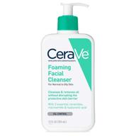 🧼 cerave foaming facial cleanser, 12 fl oz, fragrance free, daily face wash for normal to oily skin - effectively removes oil and cleanses logo