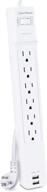 high-performance cyberpower surge protector with 6 outlets, 2 usb charge ports, 6ft power cord - 900j/125v for ultimate protection - in white color logo