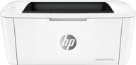 refurbished hp laserjet pro m15w wireless laser printer (w2g51a) - exceptional quality at an affordable price logo