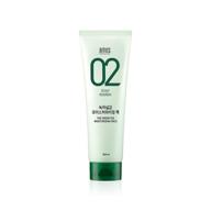 🌿 amos professional green tea moisturizing pack - 8.45 oz (250ml) | nourishing & moisturizing deep conditioner for hair growth | korean hair salon brand logo