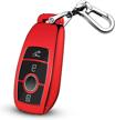 qbuc for mercedes benz key fob cover interior accessories in keychains logo