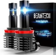 💡 лампа beamtech h11 led – 12000lm, 50w, безвентиляторный дизайн, in-line h8 h9, 6500k ксеноново-белый логотип
