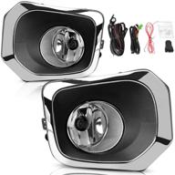 🚗 autosaver88 fog lights replacement for 2016-2019 tacoma - comes with h11 bulbs, wiring harness, and switch - 12v 55w logo