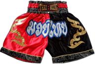 🥊 nakarad kid's muay thai boxing shorts for ages 2-10 years logo