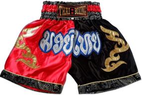 img 1 attached to 🥊 Nakarad Kid's Muay Thai Boxing Shorts for ages 2-10 years