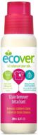 🧺 ecover stain remover: powerful 6.8 ounce solution for stubborn stains logo