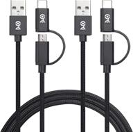 🔌 cable matters 2-pack 2-in-1 usb-c cable (usb type-c cable) with attached usb c to micro usb adapter, 3.3 feet - compatible with samsung galaxy s9, s8, note 8, and more logo