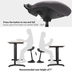 img 2 attached to SONGMICS Adjustable Ergonomic Standing Stool - 23.6-33.3 Inches - Swivel Balance Chair - Gray UOSC02GY