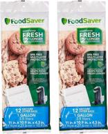 foodsaver fsfrbz0316 000 вакуумная молния объемом 1 галлон логотип